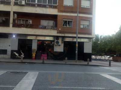 Boulevard 45 Zaidín