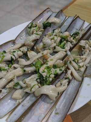 Restaurante Chino Palillos De Oro