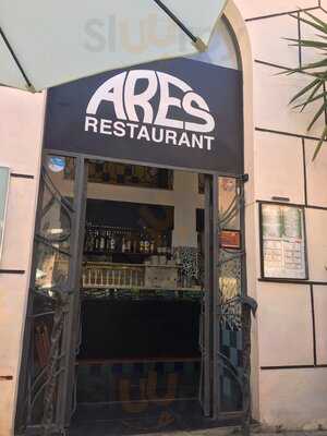 Ares Restaurant