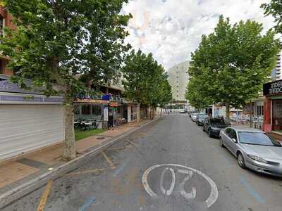 Carousel Karaoke Bar