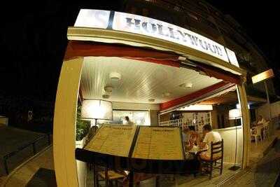 Restaurante Hollywood