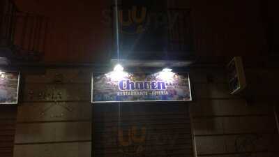 Chaoen Restaurante Y Tetería