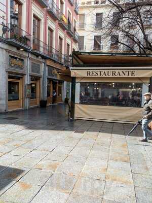 Cafeteria Restaurante Alhambra