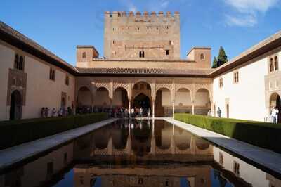 Cafeteria Restaurante Alhambra
