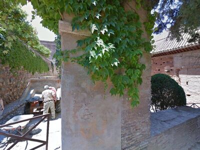 Cafeteria Restaurante Alhambra