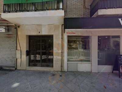 Taberna El Escudero De Triana