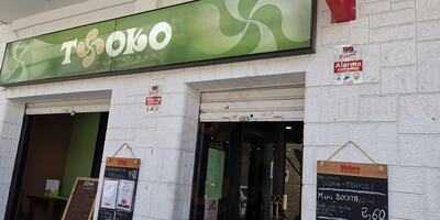Restaurant Txoko