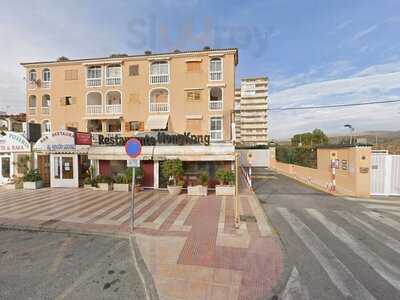 Restaurante Hong Kong