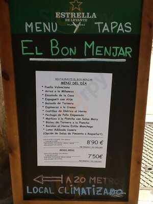 Restaurante El Bon Menjar