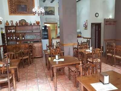 Restaurante El Bon Menjar