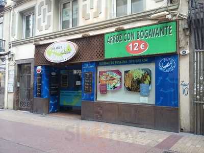 La Mar Salada Zaragoza