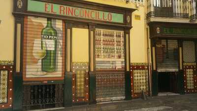 Patio San Eloy - Santa Catalina