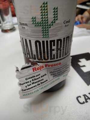 El Aljibe De Santa Ana