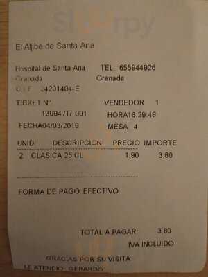 El Aljibe De Santa Ana