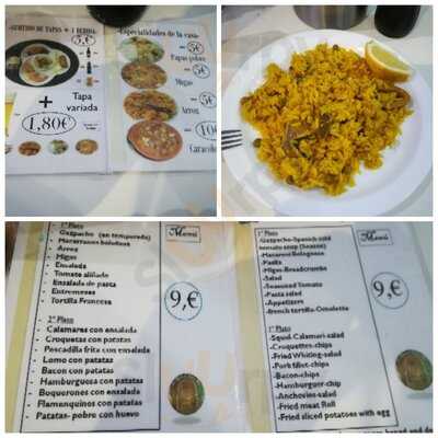 El Aljibe De Santa Ana