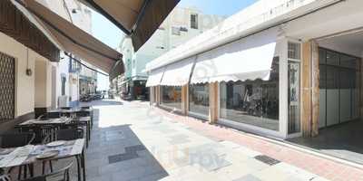 La Bodegueta Del Pa Torrat