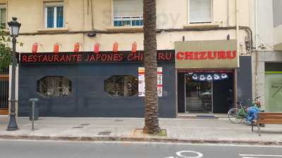 Restaurante Japones Chizuru