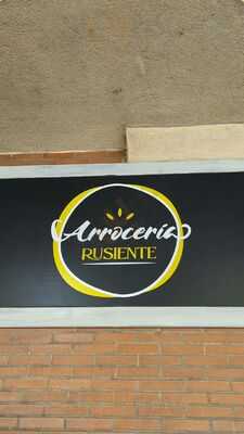Arrocería Rusiente