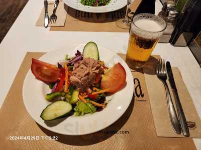 Restaurant Santa Anna