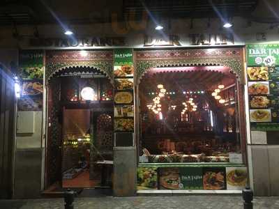 Restaurante Dar Tajin