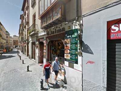 Restaurante Dar Tajin