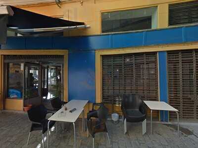 Albaceria Puerta Carmona