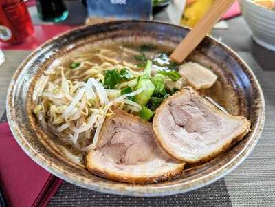 Ryu Ramen