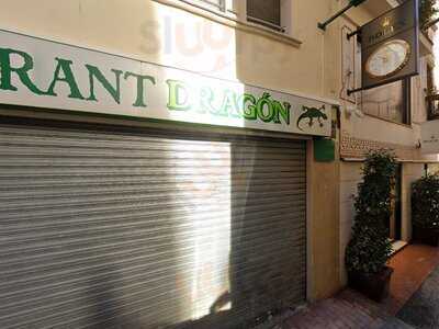 Restaurant El Dragon