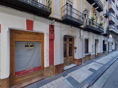 Varela Vieja Ponzano Restaurante