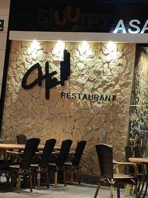 Che Restaurant Asador Argentino