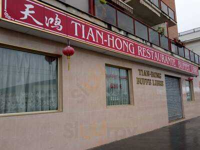 Restaurante Tianhong