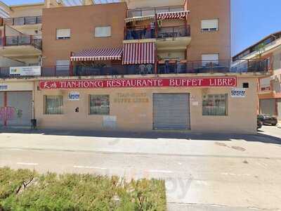 Restaurante Tianhong