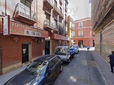 Restaurante Ciudad Dong Hai - Photo 8