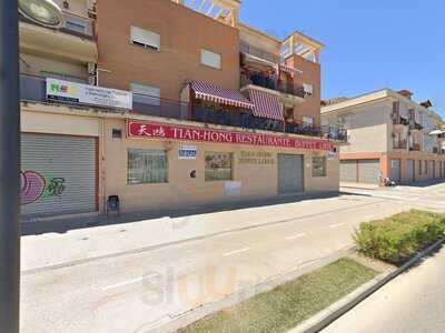 Restaurante Tianhong