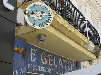 Heladeria E'gelato