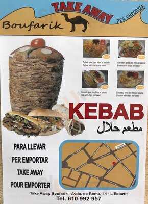 Boufarik Take Away