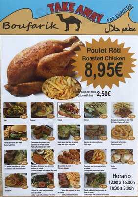 Boufarik Take Away