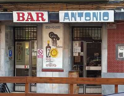 Bar Restaurante Casa Antonio