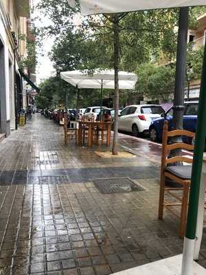 Bar Restaurante La Oficina