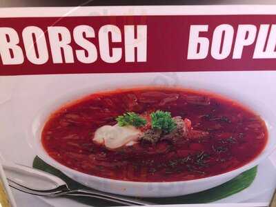 San Jordi Restaurant