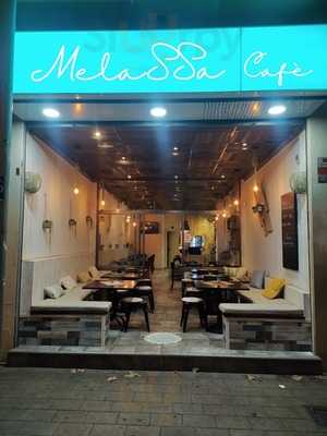 Marsalada Cafe & Drinks