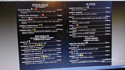 Terraza Pinares De Venecia