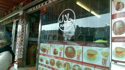 Porto Pi Doner Kebab