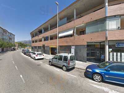 La Fàbrica Artesanal - Cookies De Roses