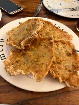 Bodeguita Reyes De Antonio Romero