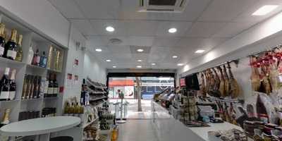 Jamonarte Delicatessen