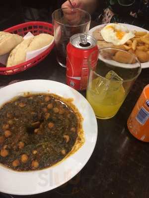 Café Bar Puerta Del Bautismo