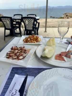 Restaurante Port De Rei
