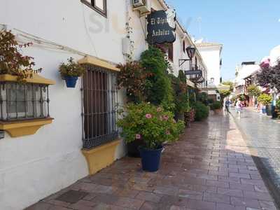 Bar El Tipico Andaluz