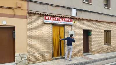 Casa Guillen (gusano)